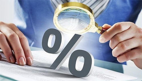 證券行業全面盈利的背后,it投入成證券高質量發展核心抓手